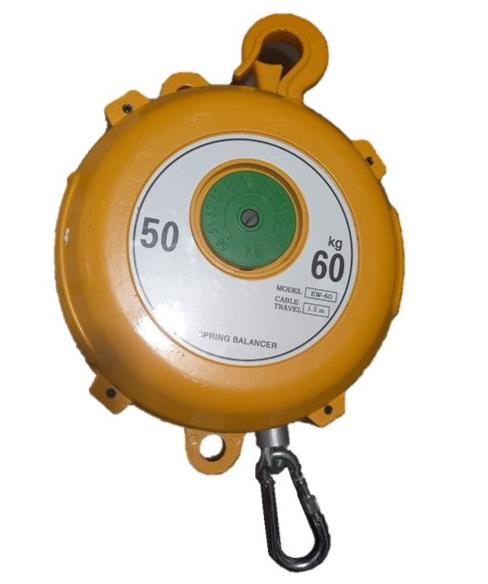 Balancer de 50.0 - 60.0 kg 1.5 mts Gison GP-SB010I